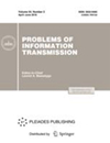 Problems of Information Transmission杂志封面